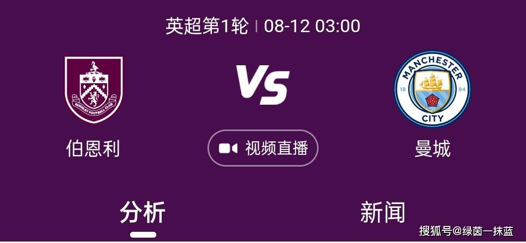 饰演吴燕子的张钧甯表示，“在温暖善良的故事里，其实藏着一把利刃，有很多现实和大家真实生活中遇到的问题”